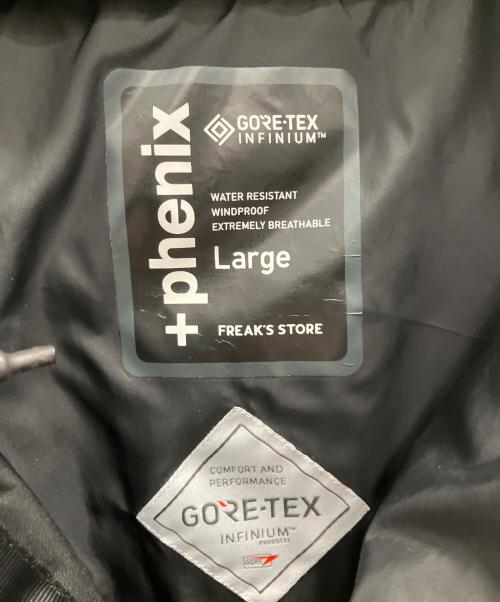 PHENIX（フェニックス）PHENIX (フェニックス) FREAK'S STORE (フリークスストア) ダウンジャケット ブラック サイズ:Ｌの古着・服飾アイテム