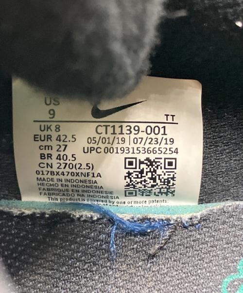 NIKE（ナイキ）NIKE (ナイキ) Nike Air Max 95 SE 