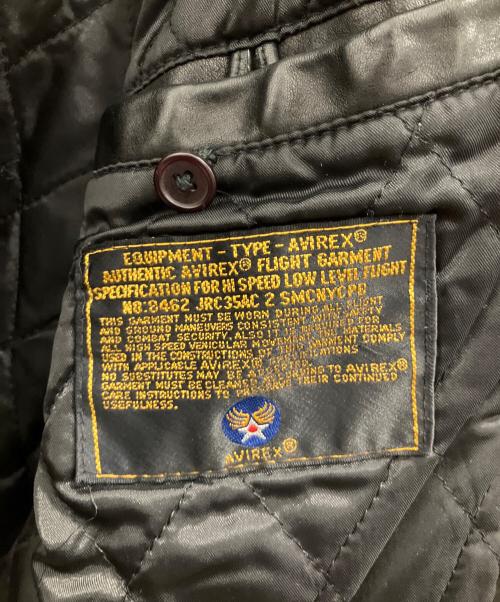 AVIREX（アヴィレックス）AVIREX (アヴィレックス) スタジャン ブラック サイズ:XSの古着・服飾アイテム