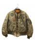 AVIREX（アヴィレックス）の古着「MA-1ジャケット」｜グリーン