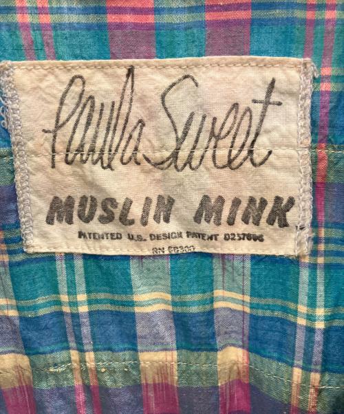 PAULA SWEET（ポーラスウィート）PAULA SWEET (ポーラスウィート) フリンジカットソー マルチカラー サイズ:表記無の古着・服飾アイテム