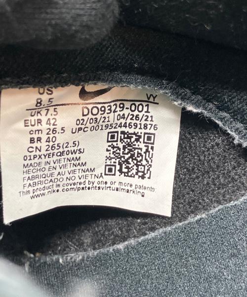 NIKE（ナイキ）NIKE (ナイキ) UNDEFEATED (アンディフィーテッド) 	Dunk Low SP 