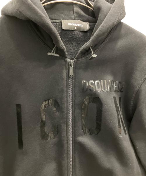 DSQUARED2（ディースクエアード）DSQUARED2 (ディースクエアード) ロゴジップパーカー ブラック サイズ:Ｓの古着・服飾アイテム