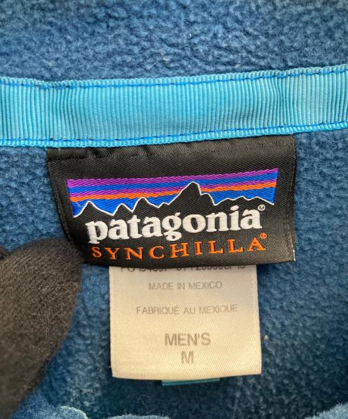 Patagonia（パタゴニア）Patagonia (パタゴニア) synchilla フリースジャケット ブルー サイズ:Мの古着・服飾アイテム