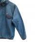 Patagoniaの古着・服飾アイテム：9000円
