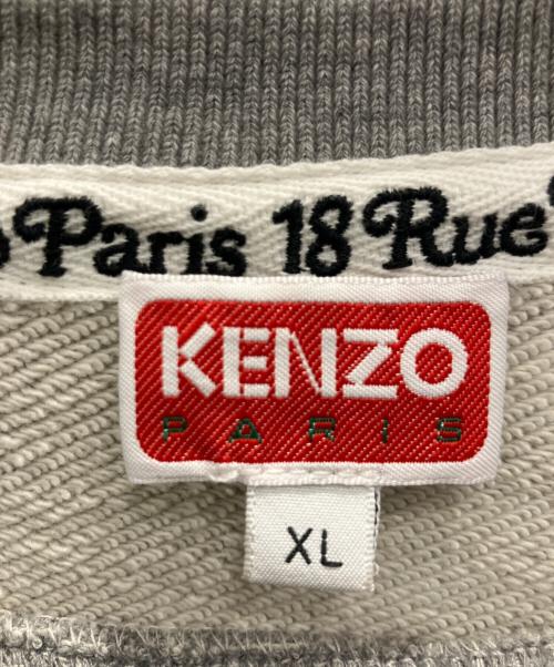 KENZO BY VERDY（ケンゾー バイ ヴェルディ）KENZO BY VERDY (ケンゾー バイ ヴェルディ) CLASSIC SWEAT グレー サイズ:SIZE XLの古着・服飾アイテム