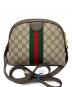 GUCCI (グッチ) GGスプリームオフィディアショルダーバッグ：110000円