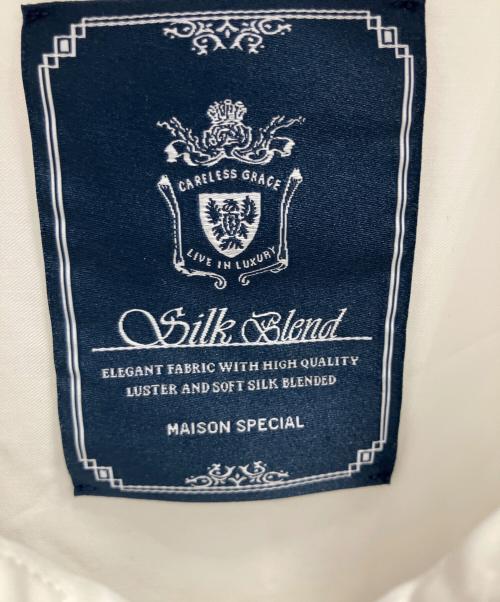 MAISON SPECIAL（メゾンスペシャル）MAISON SPECIAL (メゾンスペシャル) 長袖シャツ ホワイト サイズ:01の古着・服飾アイテム