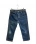 LEVI'S（リーバイス）の古着「デニムパンツ　ボタン裏653」｜インディゴ