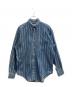 L.L.Bean（エルエルビーン）の古着「80s~90s　長袖シャツ」｜スカイブルー