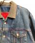 KENZO JEANSの古着・服飾アイテム：20000円