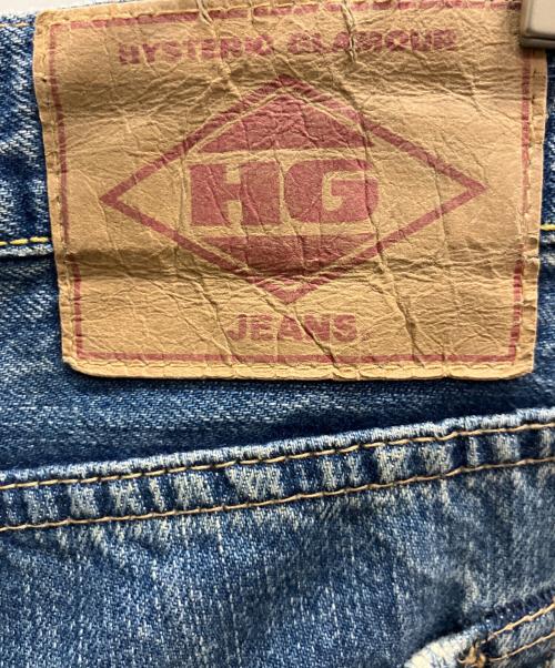 Hysteric Glamour（ヒステリックグラマー）Hysteric Glamour (ヒステリックグラマー) スタッズデニムパンツ インディゴ サイズ:Мの古着・服飾アイテム