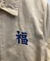 DAFEILIの古着・服飾アイテム：12000円