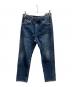 LEVI'S（リーバイス）の古着「505デニムパンツ」｜インディゴ