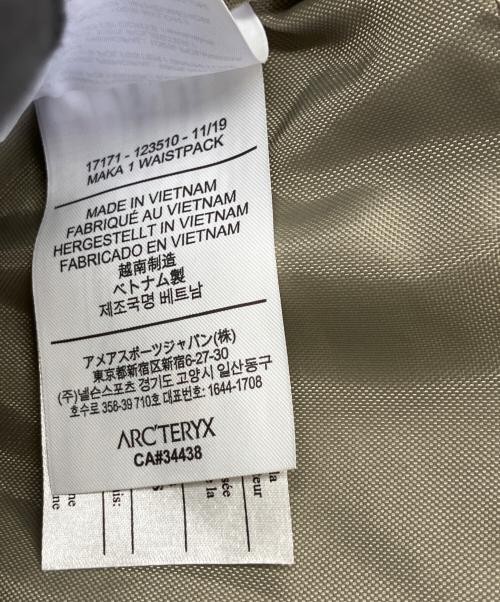 ARC'TERYX（アークテリクス）ARC'TERYX (アークテリクス) ショルダーバッグ　Arro 8 カーキの古着・服飾アイテム