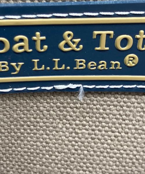 L.L.Bean（エルエルビーン）L.L.Bean (エルエルビーン) カモフラージュ柄トートバッグ ブラウンの古着・服飾アイテム