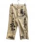 masu（エムエーエスユー）の古着「M.B.C. MEMORIAL PANTS」｜アイボリー
