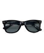 RAY-BANレイバン）の古着「WAYFARER」｜ブラック