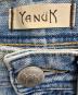 YANUKの古着・服飾アイテム：13000円