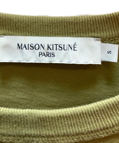 maison kitsune（メゾンキツネ）maison kitsune (メゾンキツネ) 半袖カットソー グリーン サイズ:Ｓの古着・服飾アイテム