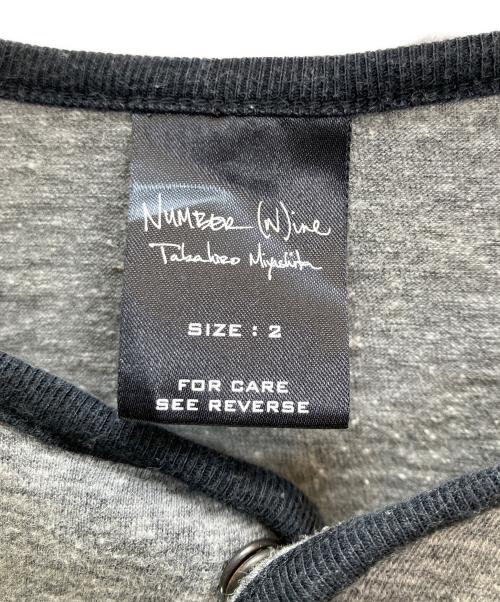 NUMBER (N)INE（ナンバーナイン）NUMBER (N)INE (ナンバーナイン) 半袖カットソー グレー サイズ:2の古着・服飾アイテム