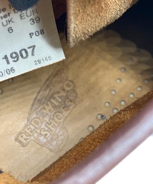 RED WING（レッドウィング）RED WING (レッドウィング) ショートブーツ ブラウン サイズ:SIZE 25cmの古着・服飾アイテム