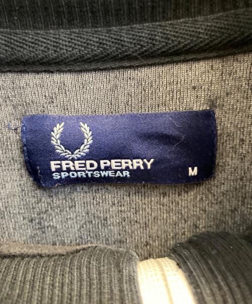 FRED PERRY（フレッドペリー）FRED PERRY (フレッドペリー) トラックジャケット ネイビー サイズ:Мの古着・服飾アイテム