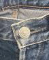 DENIMEの古着・服飾アイテム：7000円