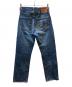LEVI'S (リーバイス) 702XX デニムパンツ ブルー サイズ:73.5cm (W29)：8000円