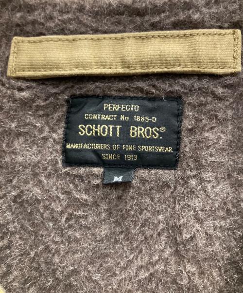 SCHOTT BROS.（ショット）SCHOTT BROS. (ショット) CIVILIAN DECK VEST ブラウン サイズ:Мの古着・服飾アイテム