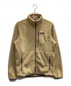 Patagoniaパタゴニア）の古着「リツールジャケット」｜ベージュ
