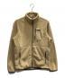 Patagonia（パタゴニア）の古着「リツールジャケット」｜ベージュ
