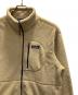 Patagoniaの古着・服飾アイテム：15000円