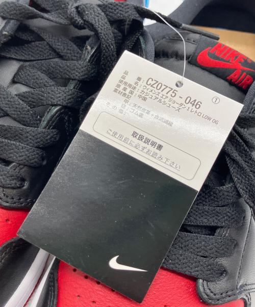 NIKE（ナイキ）NIKE (ナイキ) Women's Air Jordan 1 Retro Low OG 