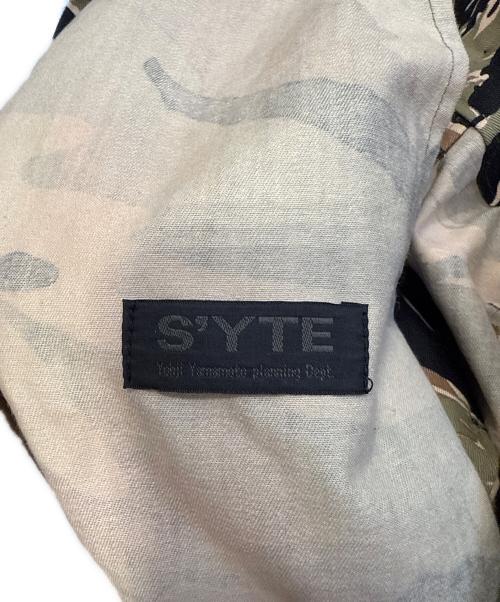 s’yte（サイト）s’yte (サイト) カモフラパンツ グリーン サイズ:Size 3の古着・服飾アイテム