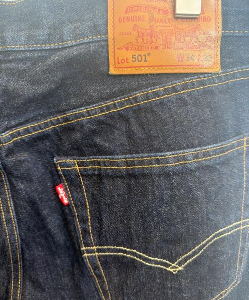 LEVI'S PReMIUM（リーバイス プレミアム）LEVI'S PReMIUM (リーバイス プレミアム) デニムパンツ ネイビー サイズ: 86cm (W34)の古着・服飾アイテム