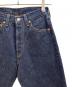 LEVI'Sの古着・服飾アイテム：9000円