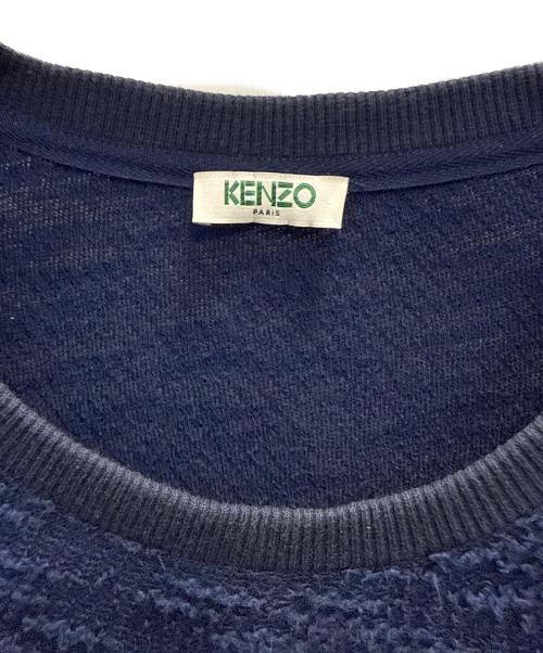 KENZO（ケンゾー）KENZO (ケンゾー) 薄手ニット ネイビー サイズ:Ｌの古着・服飾アイテム