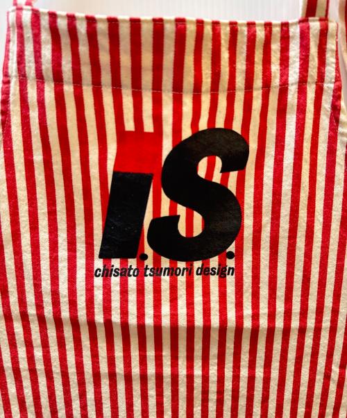 ISSEY MIYAKE SPORT（イッセイミヤケ スポーツ）ISSEY MIYAKE SPORT (イッセイミヤケ スポーツ) エプロン サイズ:フリーの古着・服飾アイテム
