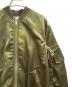 Dignite collierの古着・服飾アイテム：5000円
