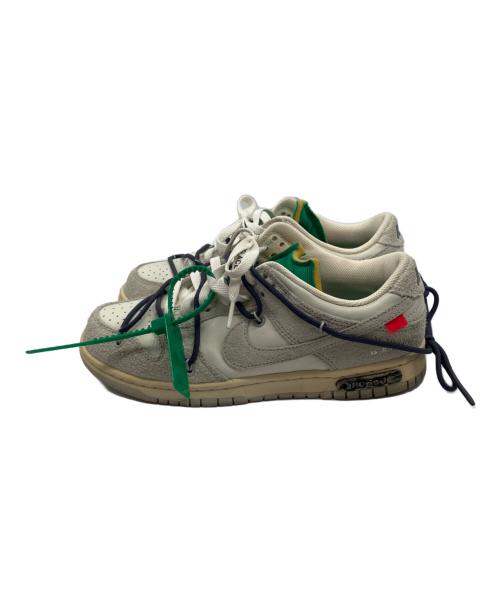 NIKE（ナイキ）NIKE (ナイキ) OFFWHITE (オフホワイト) ダンク ローローカットスニーカー グレー サイズ:SIZE 26.5cmの古着・服飾アイテム