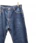 LEVI'Sの古着・服飾アイテム：8000円