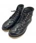 RED WING（レッドウィング）の古着「6-inch Classic Round」｜ブラック