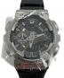 CASIO（カシオ）の古着「G-SHOCK　110シリーズ」