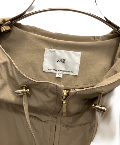 23区（ニジュウサンク）23区 (ニジュウサンク) ナイロン2WAYフードストレッチアウター ベージュ サイズ:36の古着・服飾アイテム