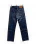 LEVI'S (リーバイス) 501デニムパンツ インディゴ サイズ:81cm (W32)：15000円