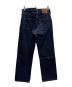 LEVI'S (リーバイス) 503BXXデニムパンツ インディゴ サイズ:W31：12000円