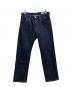 BIG JOHN（ビッグジョン）の古着「RARE JEANS STRAIGHT」｜インディゴ