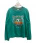 KENZO（ケンゾー）の古着「20SSタイガー刺繍スウェット」｜グリーン