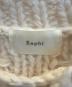 中古・古着 Eaphi (エフィ) 厚手ニット ベージュ サイズ:フリー：8000円